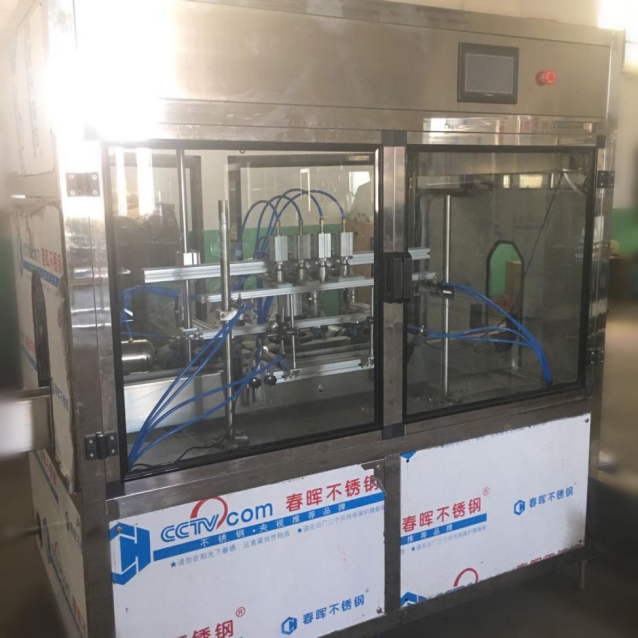 1TPD Walnut Oil Refining Plant – Automatic Refining & Dewaxing System